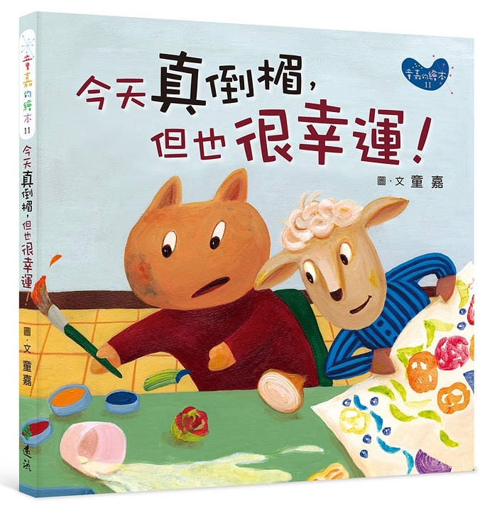 book1