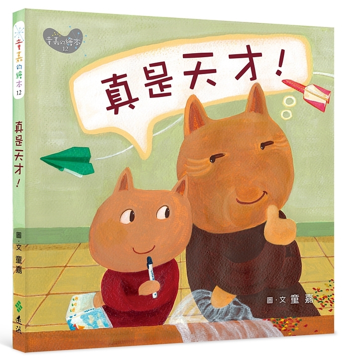 book1