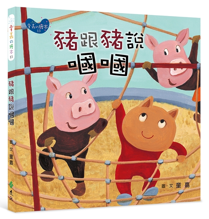 book1