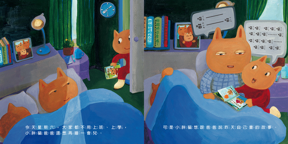 book1