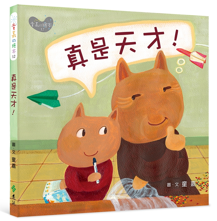 book1