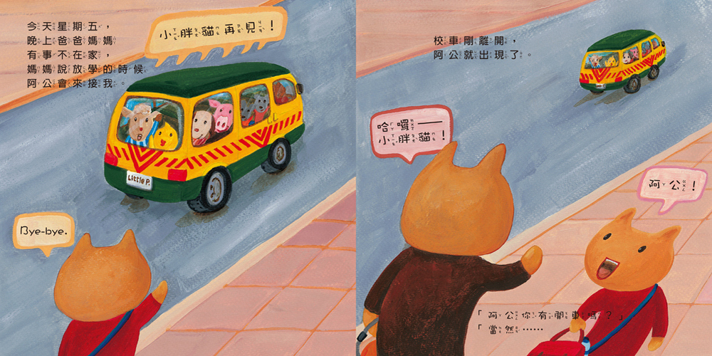 book1