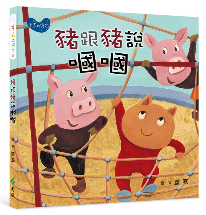 book1