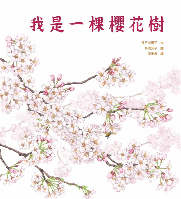 book1
