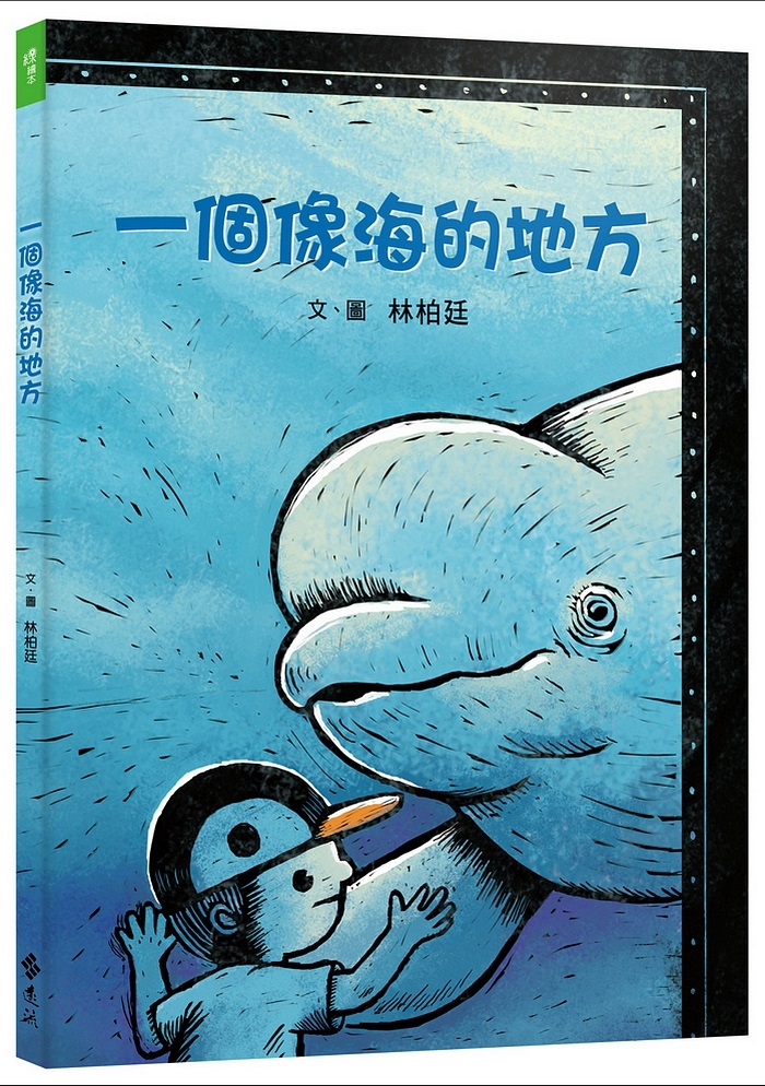 book1