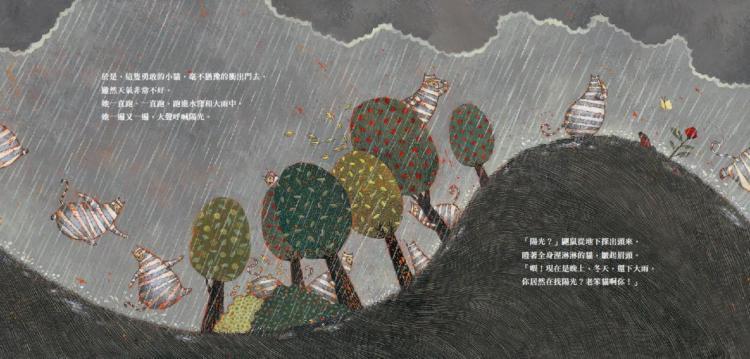 book1