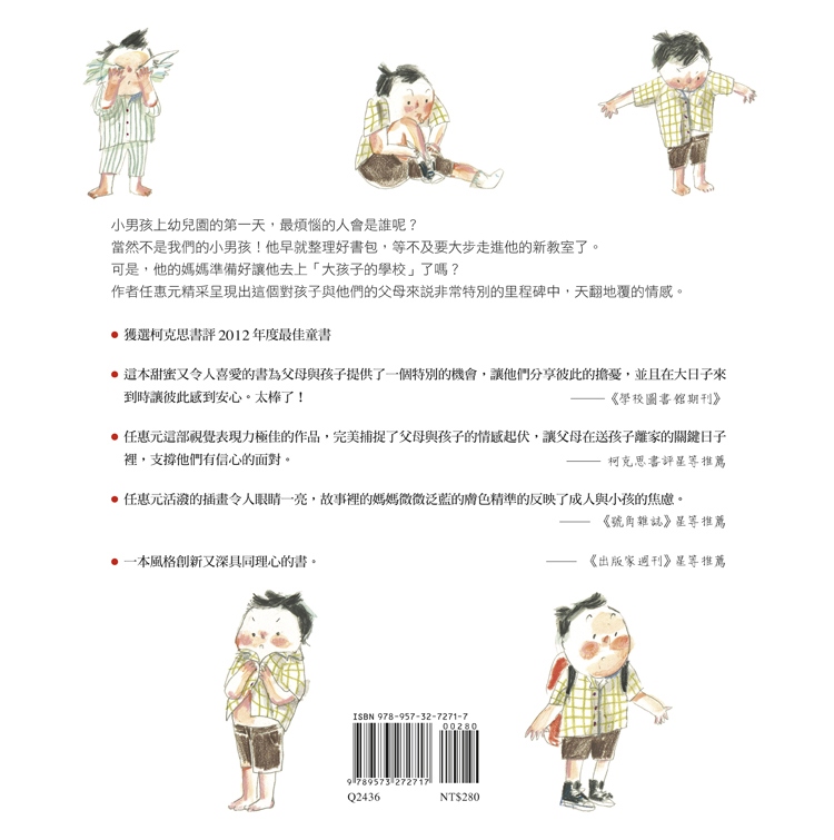book1