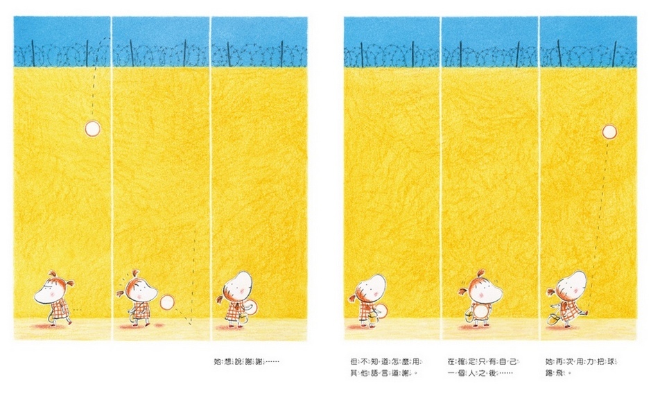 book1