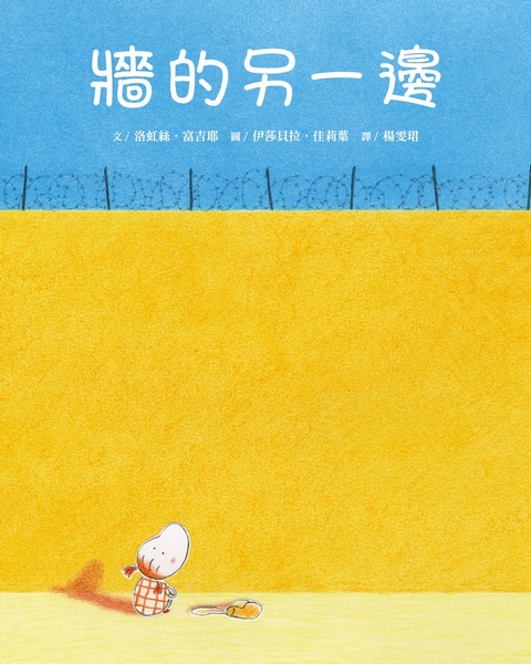 book1