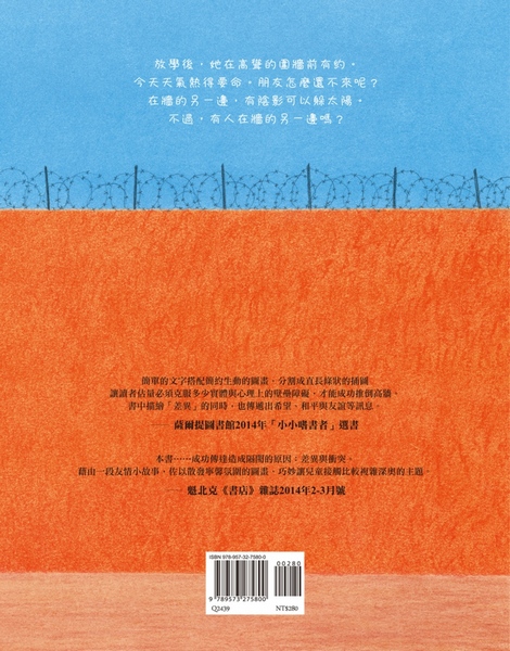 book1