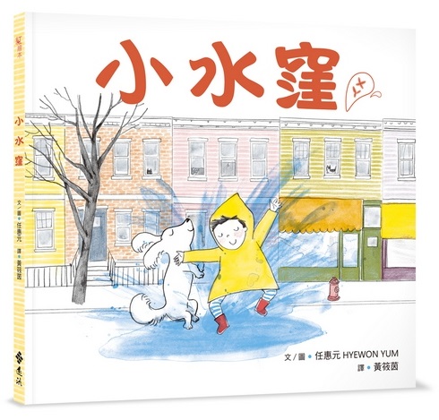 book1
