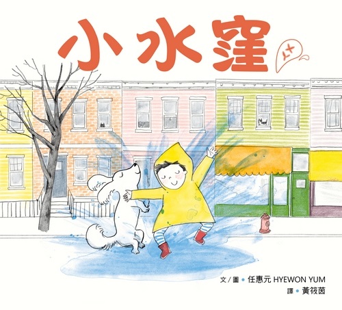 book1
