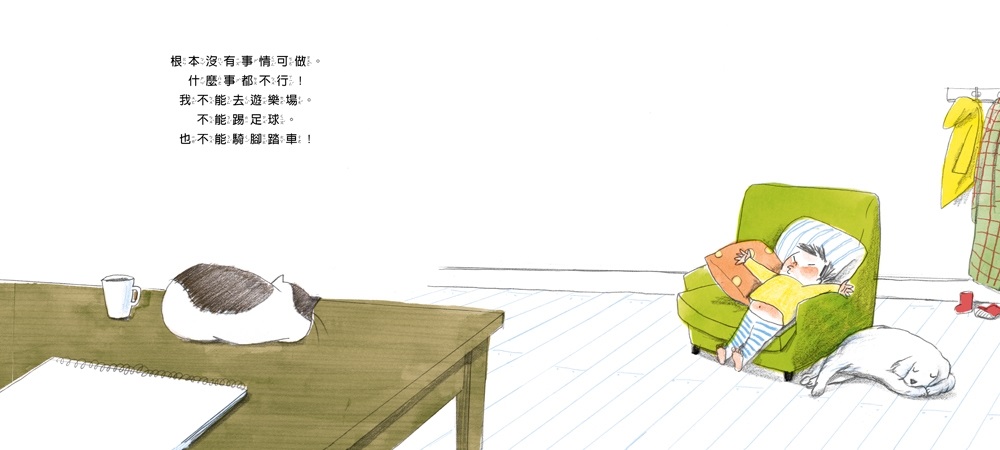book1