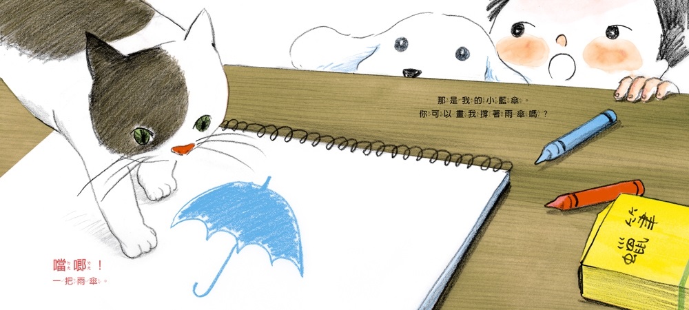book1