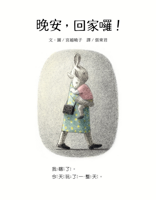 book1