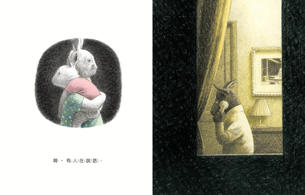 book1