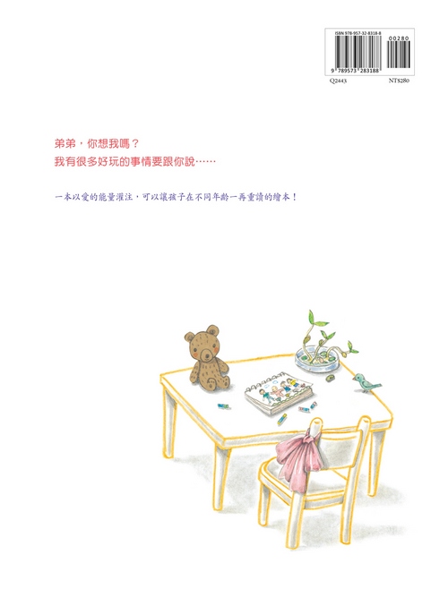 book1