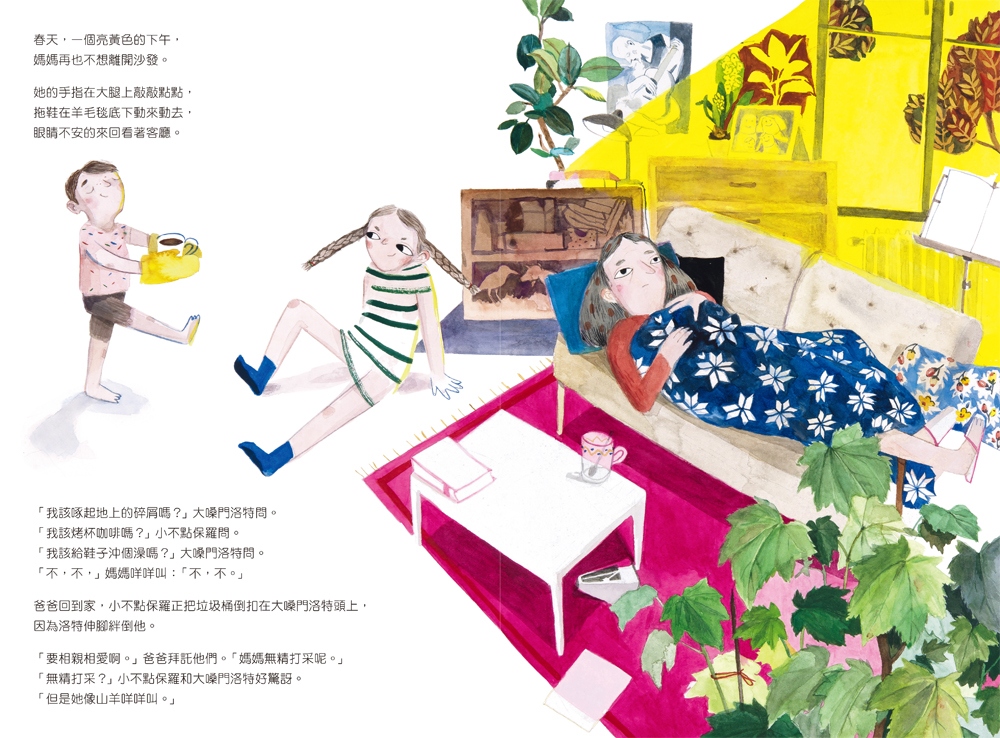 book1