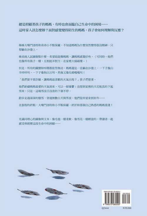 book1