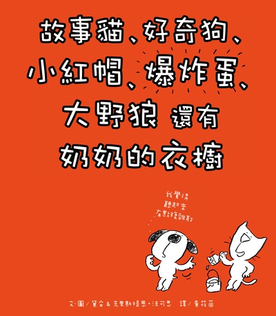 book1