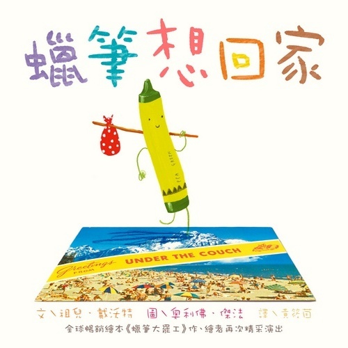book1
