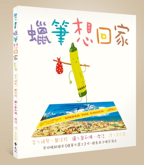book1