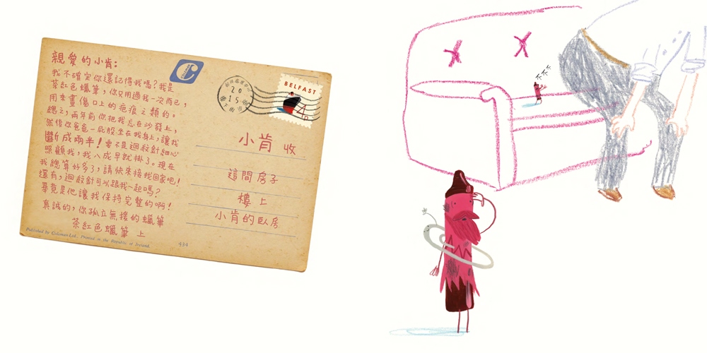 book1