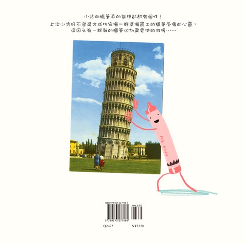 book1