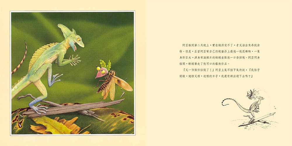 book1