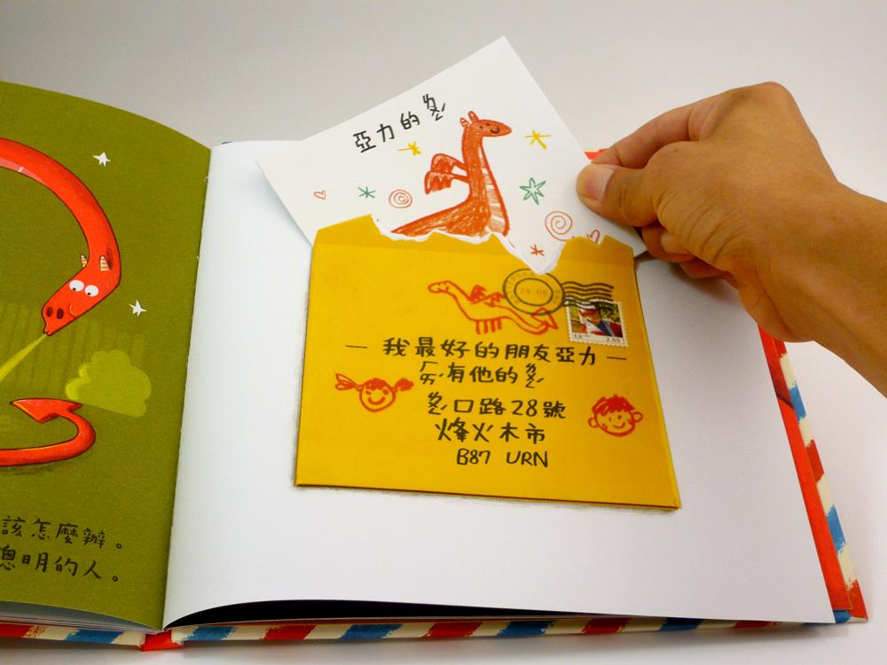 book1