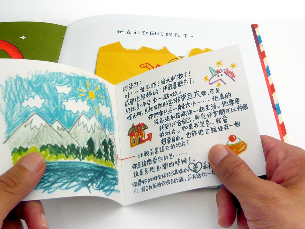book1