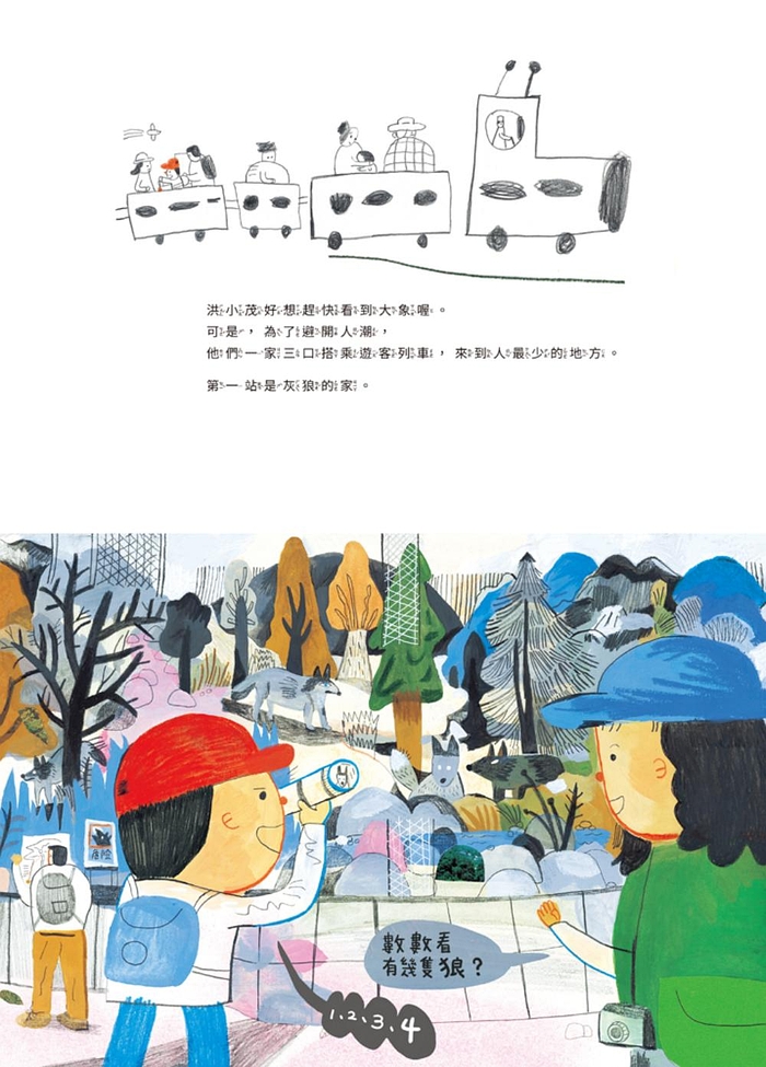 book1
