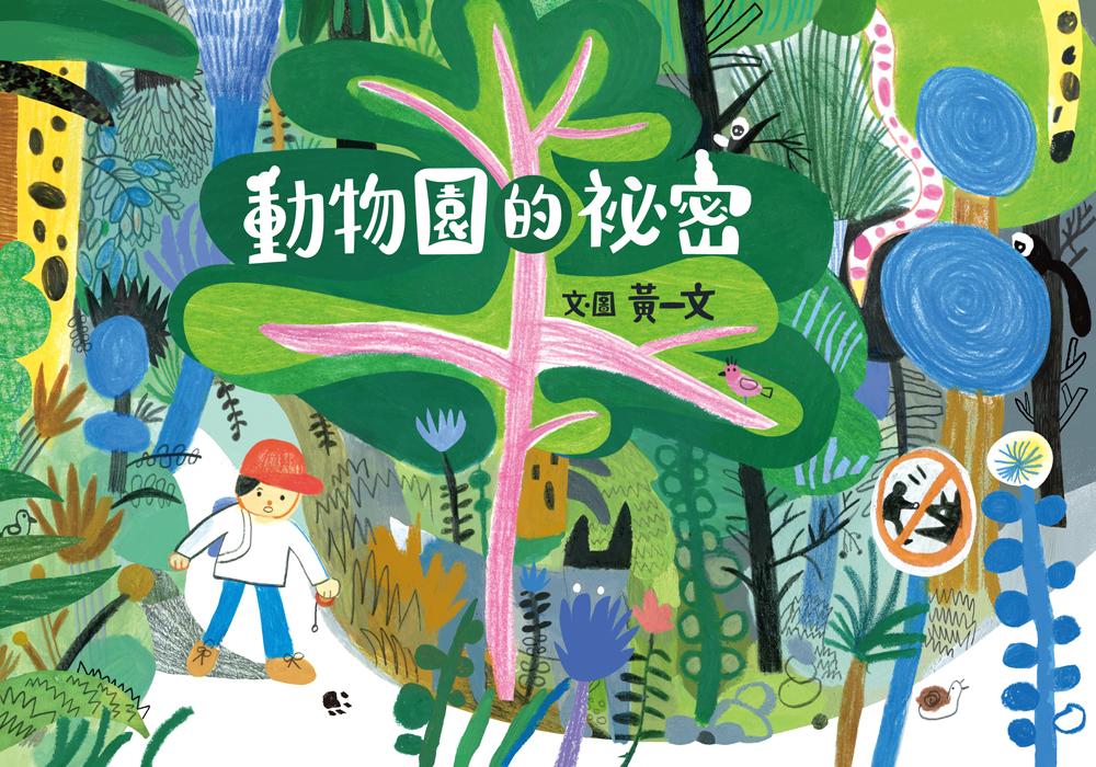 book1