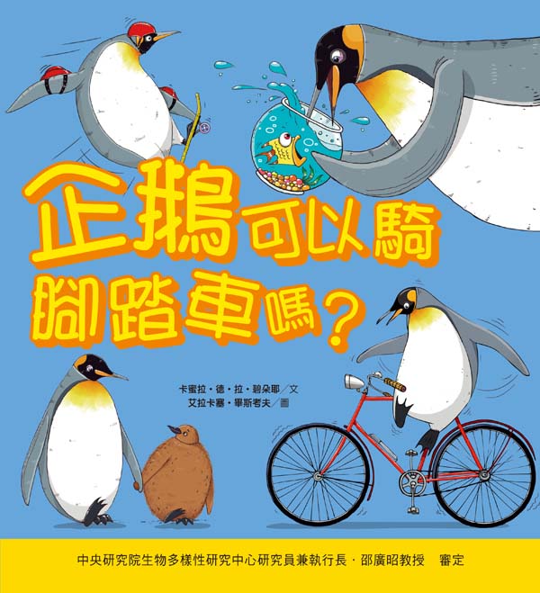 book1