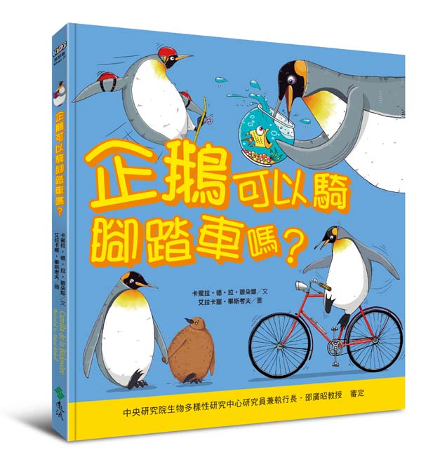 book1