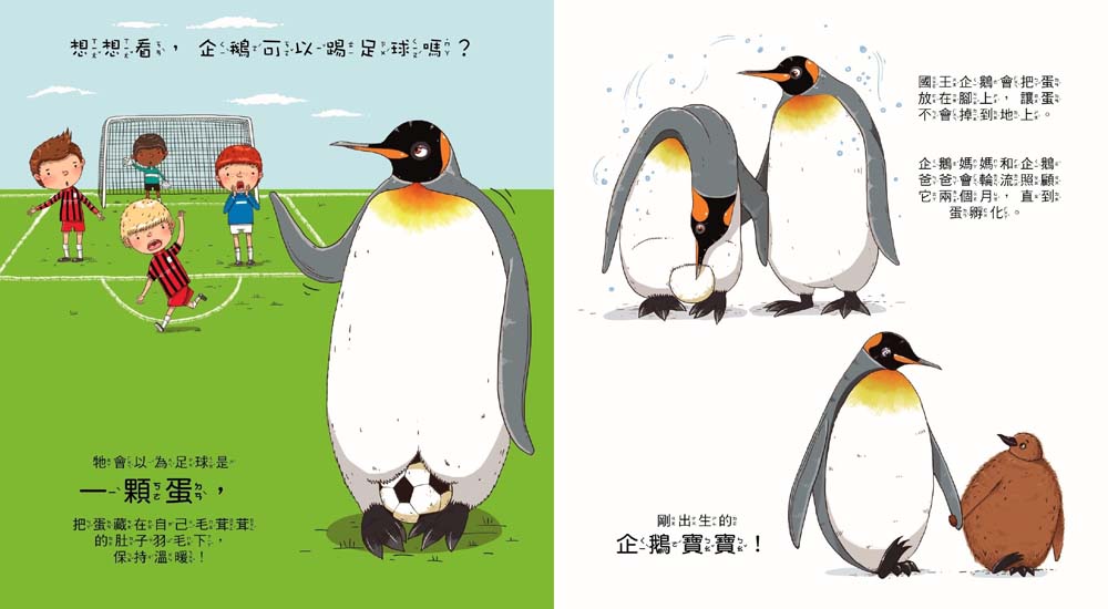 book1