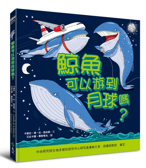 book1