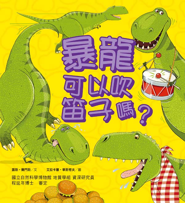 book1