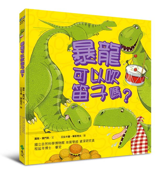 book1