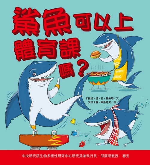 book1