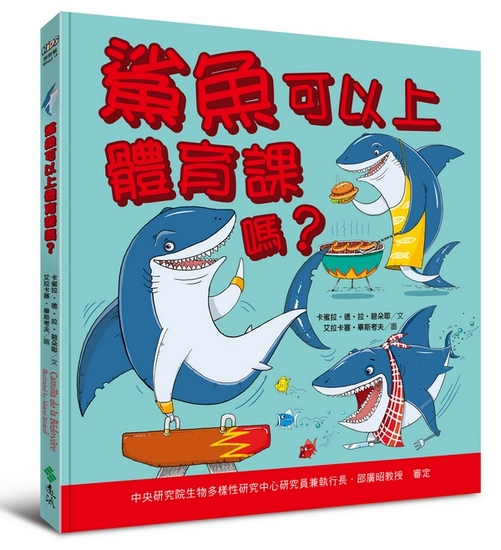 book1