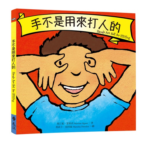 book1