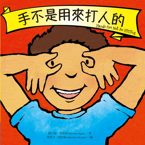 book1