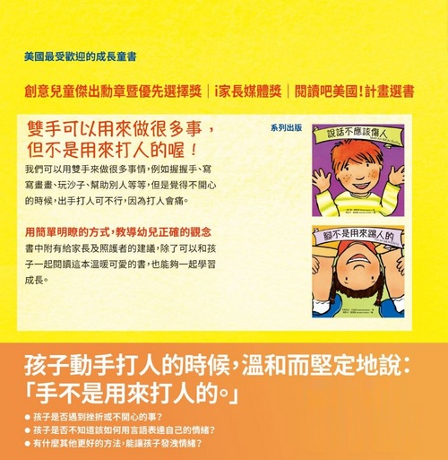 book1