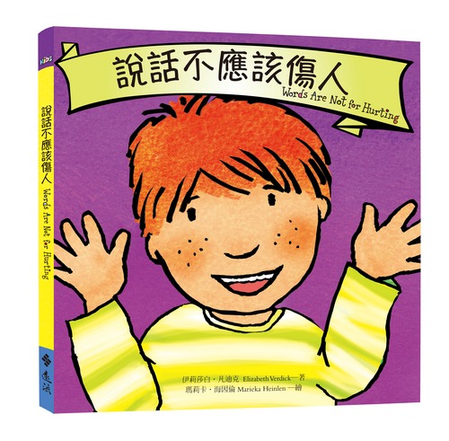 book1