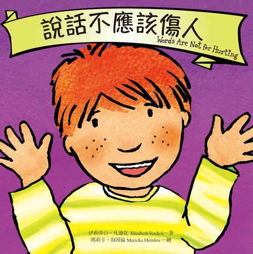 book1