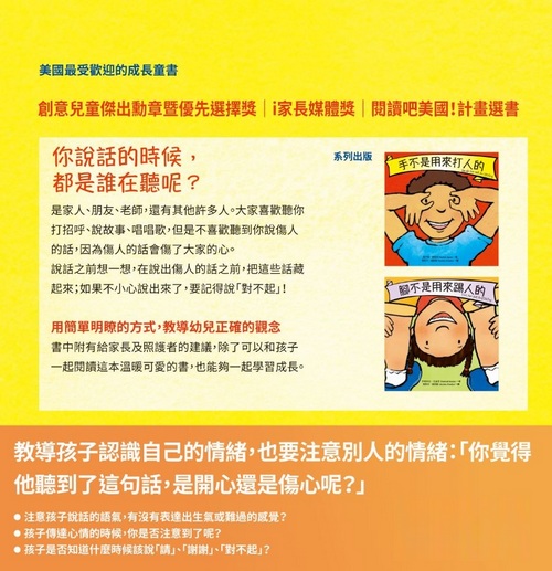 book1