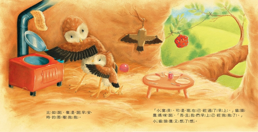 book1