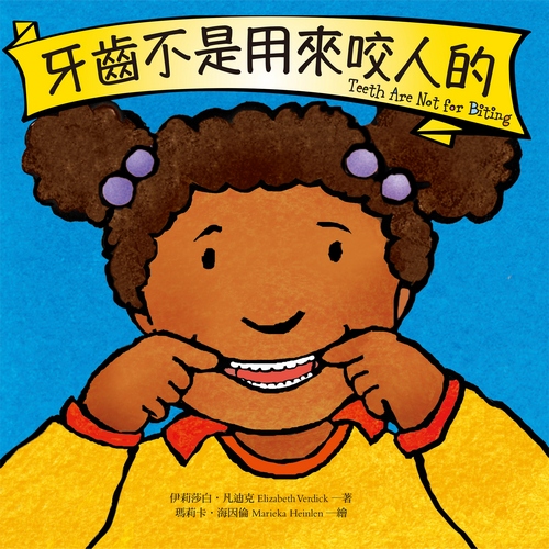 book1