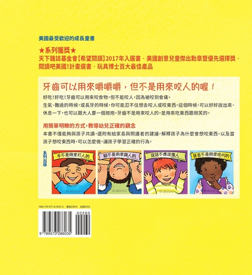 book1